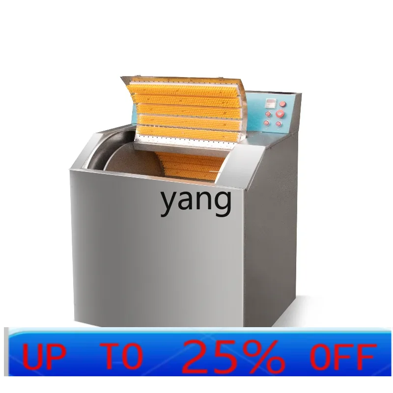 Shoe Cleaning Brush - آلة تنظيف الأحذية التجارية VC من