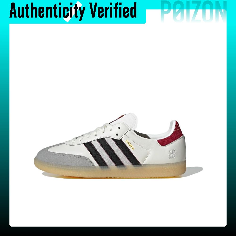 Adidas Shoes Samba - أحذية أديداس أوريجينالز سامبا منخفضة الارتفاع