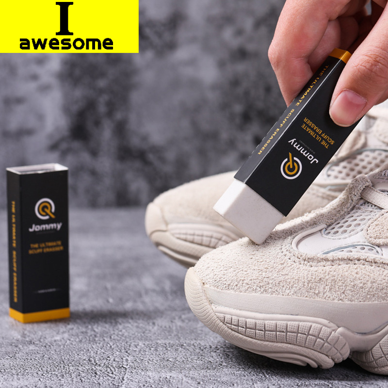 Sneaker Care Spray - تنظيف ممحاة ل جلد الغزال جلد