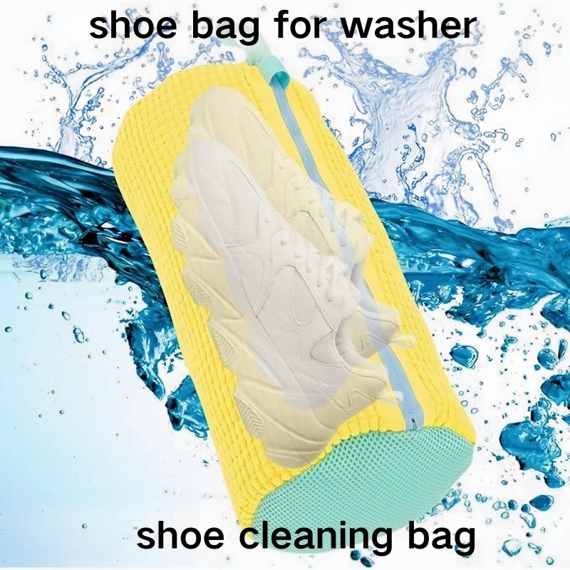 Shoe Cleaning Brush - أكياس غسيل الأحذية - حقيبة غسيل