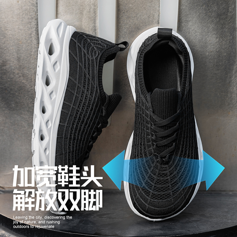 أحذية رياضية رجالية كبيرة الحج - مراجعة Sneaker Box وسعره