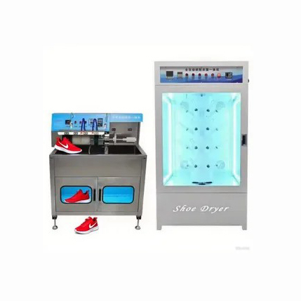 غسالة أحذية تجارية، آلة تنظيف  - مراجعة Shoe Cleaner وسعره