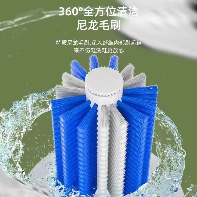 غسالة أحذية أوتوماتيكية، آلة ت - مراجعة Shoe Brush وسعره