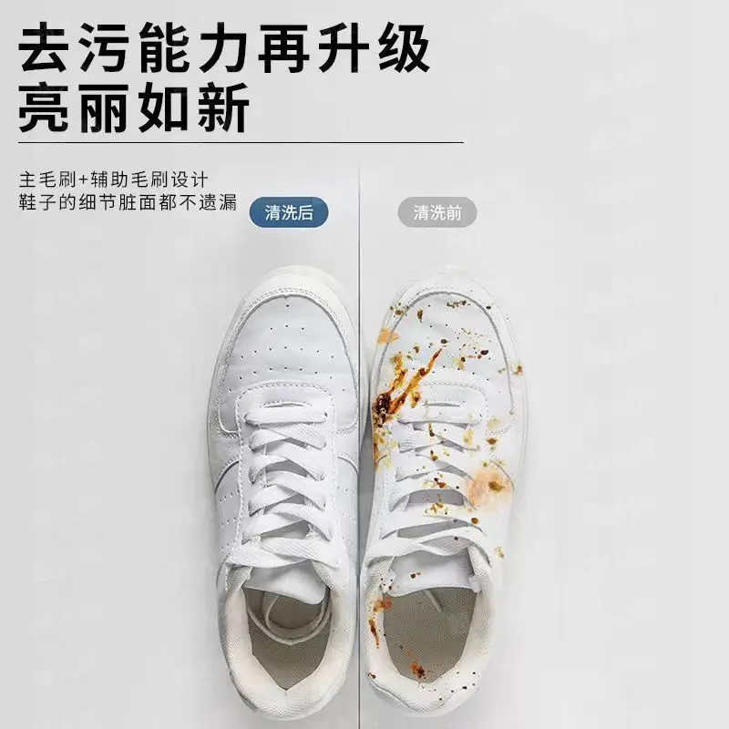 غسالة أحذية أوتوماتيكية، آلة ت - مراجعة Shoe Brush وسعره