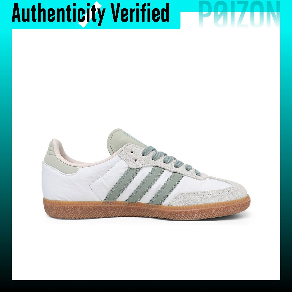 أديداس أوريجينالز، حذاء سامبا  - مراجعة Adidas Shoes Samba وسعره