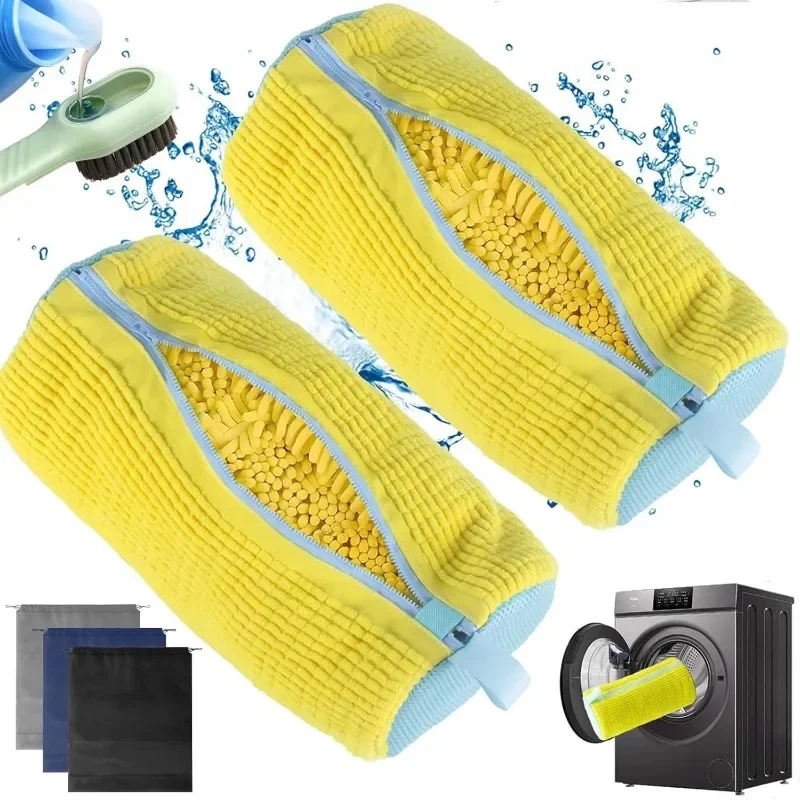 2/3 قطعة حقيبة غسالة الأحذية م - مراجعة Shoe Cleaning Brush وسعره