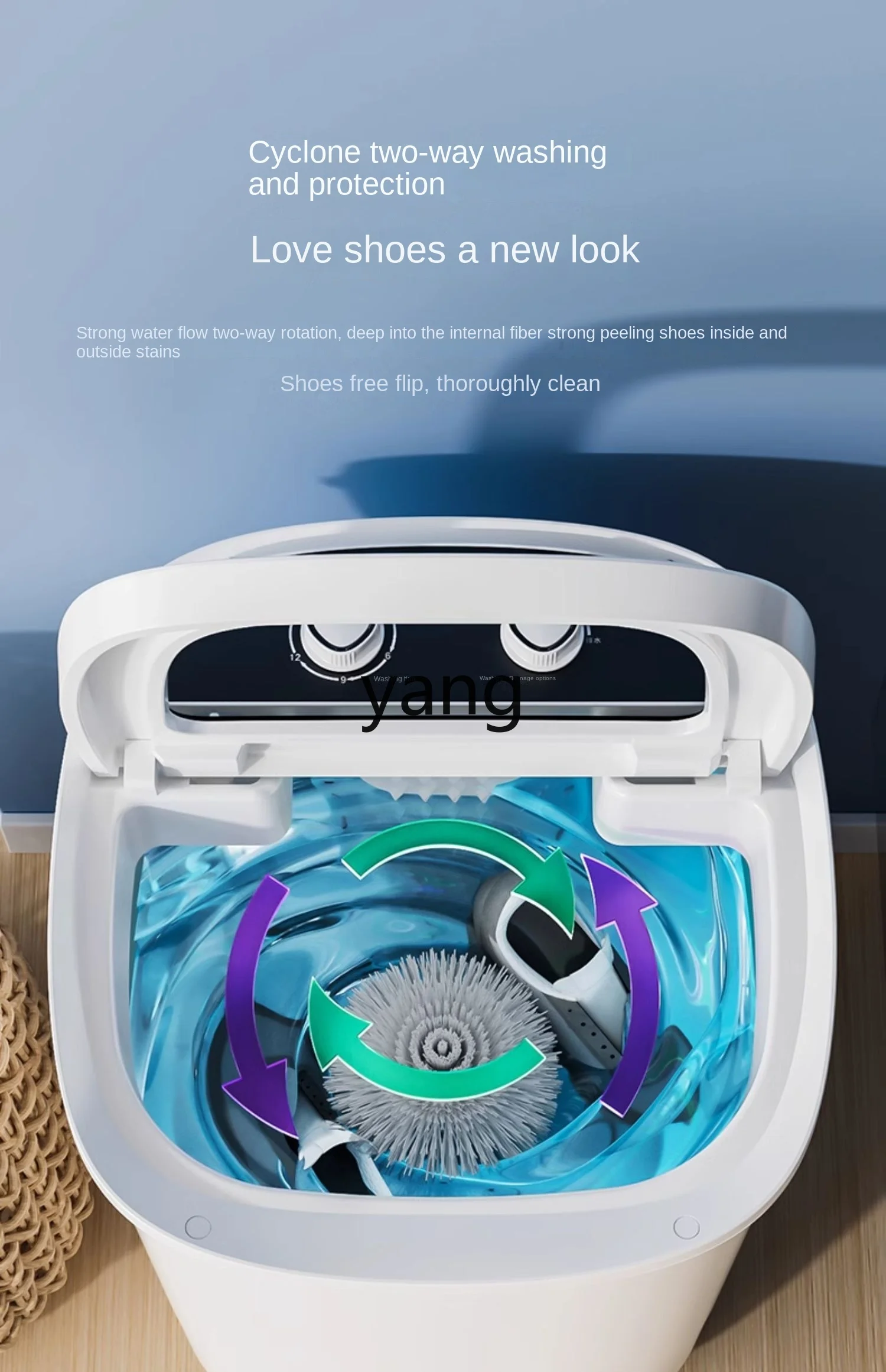 آلة تنظيف الأحذية المنزلية CX، - مراجعة Shoe Cleaning Brush وسعره