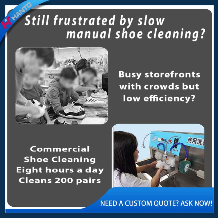 غسالة أحذية تجارية، من الفولاذ - مراجعة Shoe Cleaner وسعره