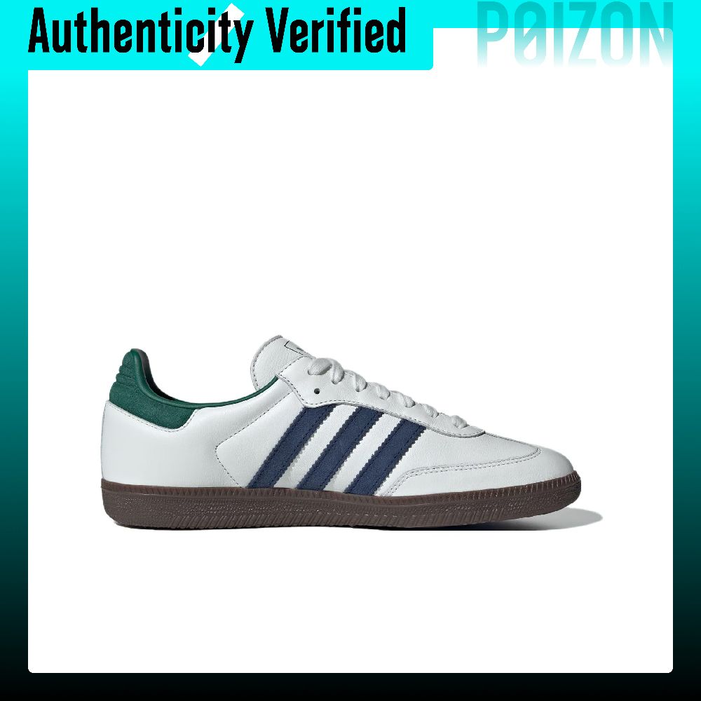 أديداس أوريجينالز سامبا OG حذا - مراجعة Adidas Shoes Samba وسعره