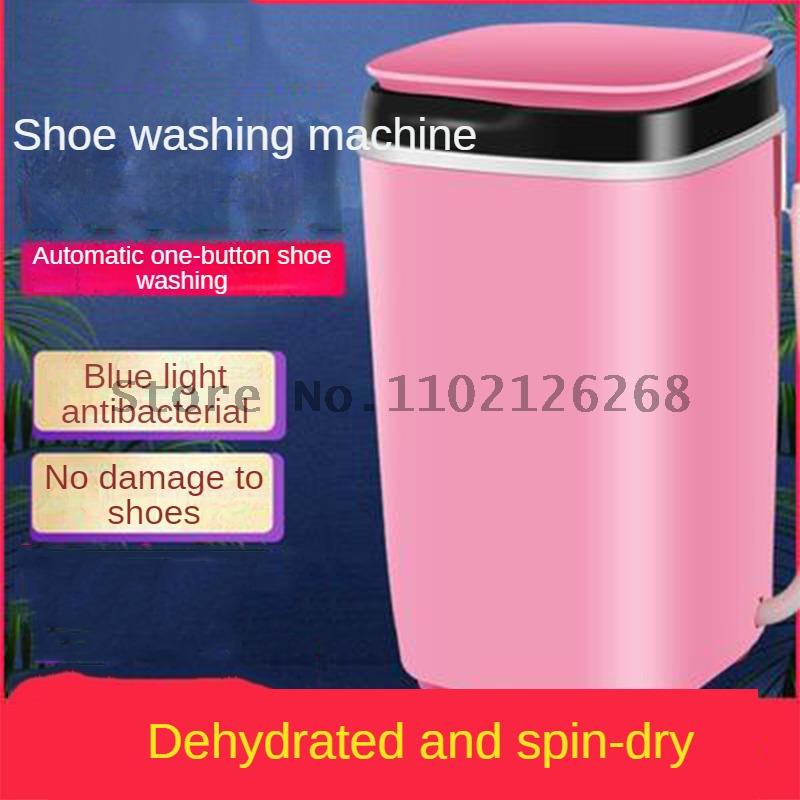 غسالة غسالة أحذية صغيرة أوتوما - مراجعة Shoe Brush وسعره